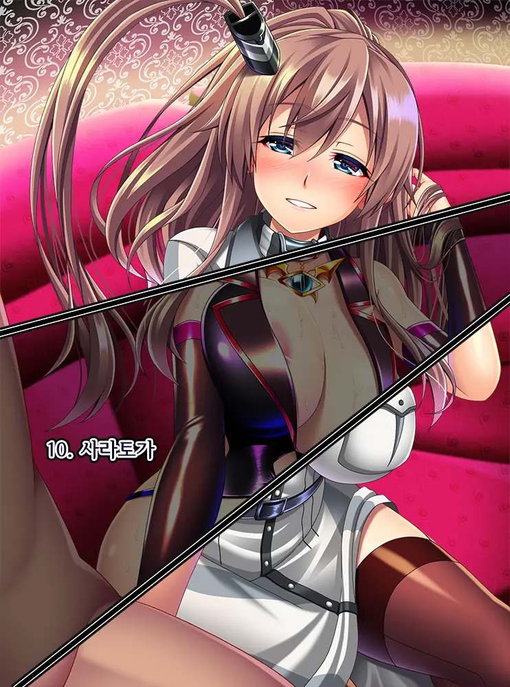 Kantai Akuochi Keikaku 5 Omae No Mono Wa Ore No Mono | 함대악저속계획5 너의 것은 나의 것